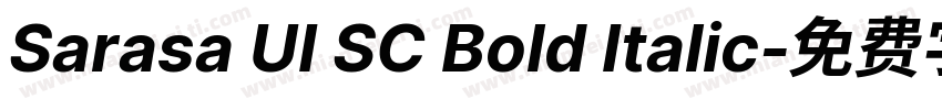 Sarasa UI SC Bold Italic字体转换
